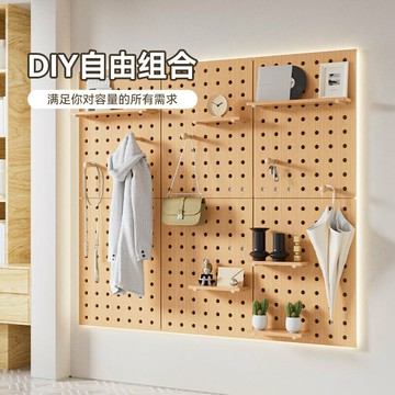 入戶門口洞洞板實木定制墻上置物架木質墻壁掛墻展示架收納架掛板 洞洞板 置物板 收納板 儲物板 壁掛板 展示板