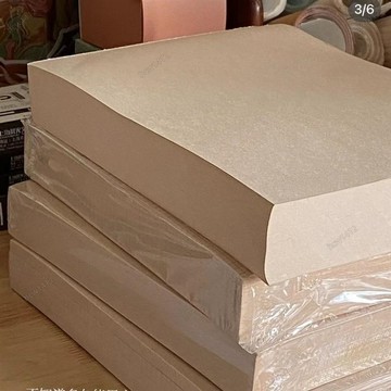 網路爆款⚡草稿本 演算本 草稿紙 學生用加厚1000張草稿紙本色護眼學生考研批發演算紙原木草稿本 學生草稿本 學生演算紙