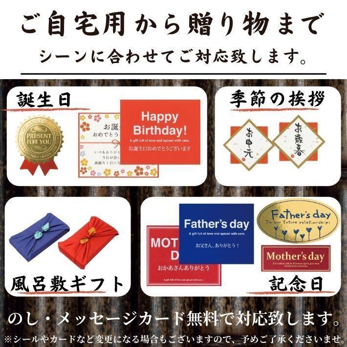 高知県産 藁焼き 鰹のたたき 大3節 10人前以上 トロ鰹 誕生日 ギフト 送料無料