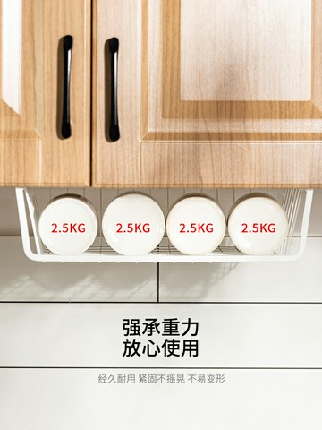 摩登主婦櫥柜下掛架廚房吊柜收納掛鉤衣柜置物架分層置物架掛籃子