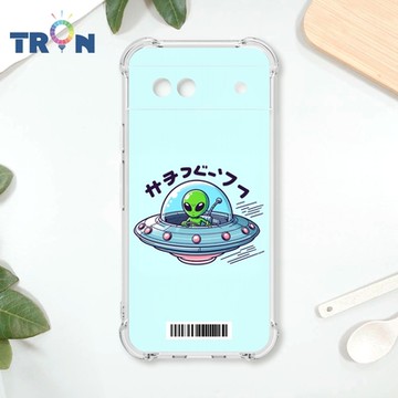 TRON GOOGLE Pixel 8A ET飛碟外星人系列 四角防摔載具殼 軟殼 手機殼
