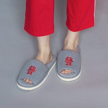 【新年系列】發財開口室內拖鞋-岩石灰