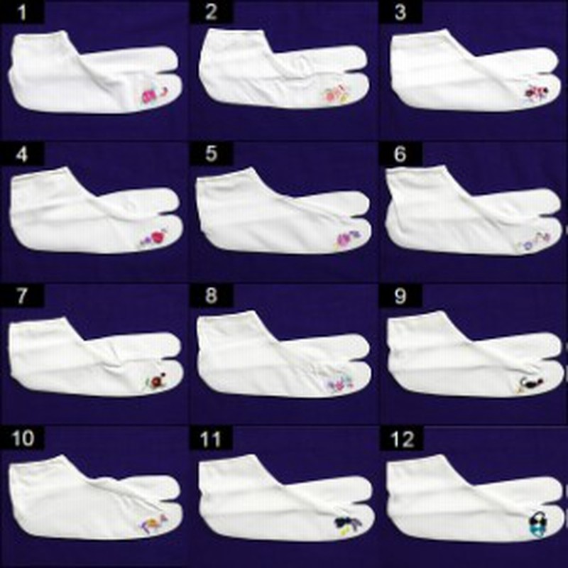 ストレッチ足袋カバー 刺繍入り フリーサイズ 伸びる 足袋 着物 浴衣 かわいい 花柄 フリーサイズ 伸びる足 通販 Lineポイント最大7 0 Get Lineショッピング