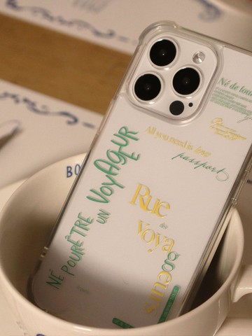 Voyageurs Green Phone Case