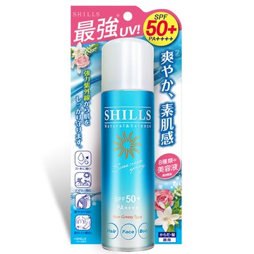 SHILLS很耐曬冰鎮噴霧防曬90g零油感