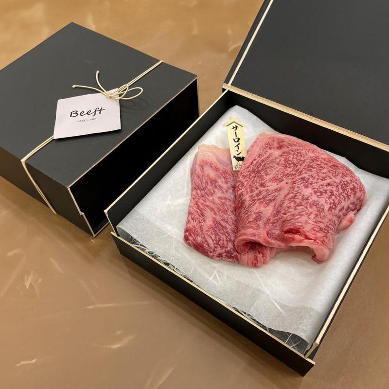 お肉ギフトのBeeft牛肉 和牛 ギフト 贈答用 サーロインステーキ 240g (120g×2枚) 上州和牛 化粧箱入 黒毛和牛 A4A5ラ