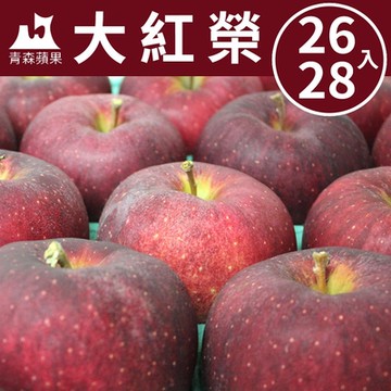 【甜露露】日本青森大紅榮蘋果26-28入(10kg±10%)