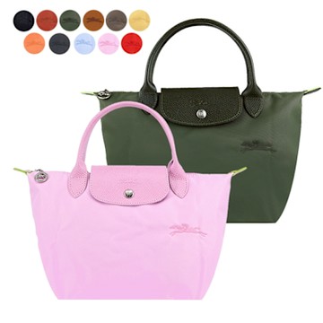 LONGCHAMP LE PLIAGE GREEN系列刺繡短把再生尼龍摺疊小型水餃包(多色選)