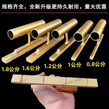 【熱賣】外牆仿石漆凹槽打磨方形打磨器真石漆深槽磨邊磨槽水包砂專用銼刀