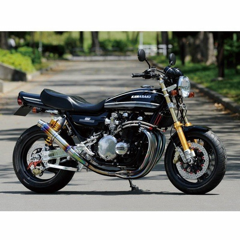 Z1 Z2 750RS ダンストール カフェレーサー