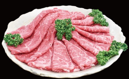 すきやき 牛  肉 牛肉 紀和牛 国産 すき焼き用 赤身 鍋 1kg   紀和牛すき焼き用赤身1kg 