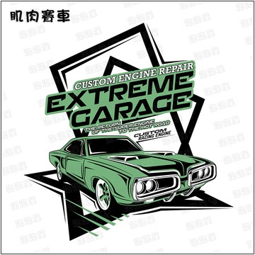 肌肉賽車100%純棉親子裝T恤