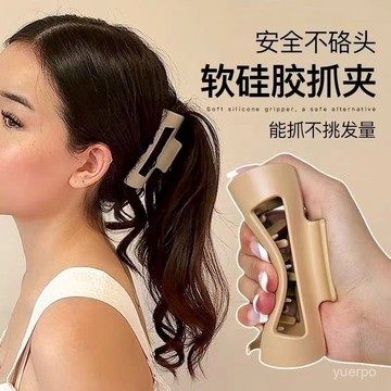 臺灣🚍8H出🉑軟質硅膠鯊魚安全高級感抓夾防易碎2025新款夾子頭飾髮卡