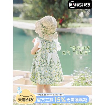 夏季嬰幼兒女寶寶洋氣碎花連衣裙