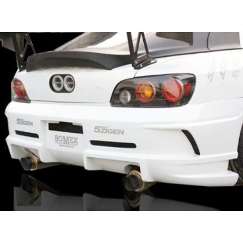 ボメックス S2000 AP1 2 リアバンパースポイラー 未塗装品/ゲルコート