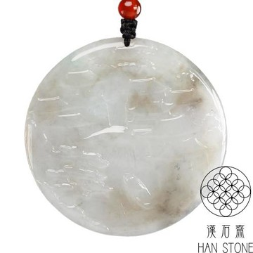 【漢石齋】天然A貨 飄花種翡翠 俏江南玉佩吊墜(55*55*4mm)