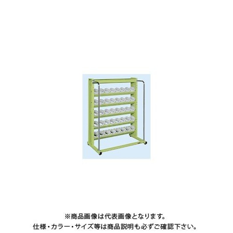 法人様限定 サカエ 工場設備・物流機器 ツールワゴン スーパーワゴン（固定タイプ） KMN-150I - 1