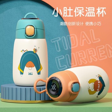 大肚子保溫杯顏值超高杯子高級感精致女可愛網紅款爆款智能潮