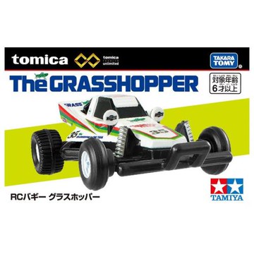 TOMICA PREMIUM 無極限PRM RC系列 The Grasshopper TM94162