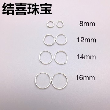 高級感耳骨釘圓圈耳環2021年新款潮純銀女耳圈耳釘圈圈耳飾耳扣男