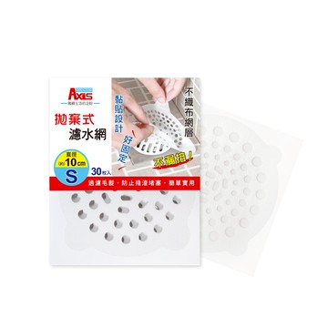 拋棄式濾水網 10cm 30入