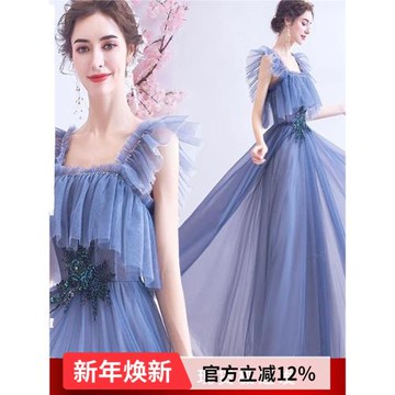 季末特惠藍色晚宴年會舞臺演出走秀主持人婚紗晚禮服901批發