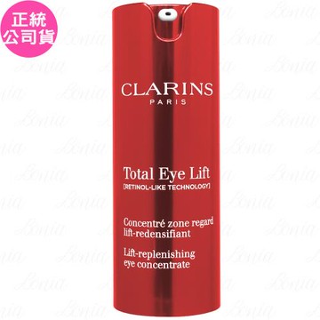 CLARINS 克蘭詩 NEW全效緊緻眼霜(15ml)(無盒版)(公司貨)