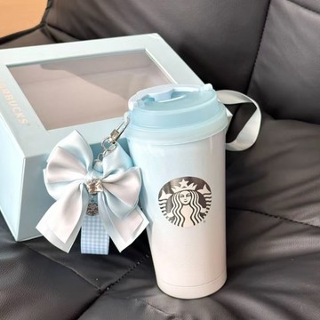 【預購】STARBUCKS 星巴克 冰藍珠光漸層 隨行杯 禮盒 配蝴蝶結裝飾 500ML 生日禮物