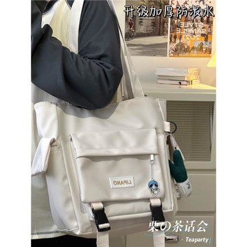 簡約百搭單肩包軟妹少女手提袋學生大容量補習上課通勤托特包包女