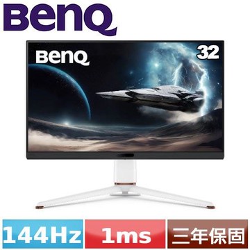 BENQ明基 32型 MOBIUZ EX321UX 4K 電競螢幕 MiniLED旗艦機
