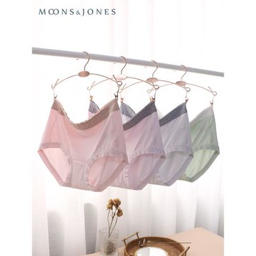 大碼內褲女中高腰底褲胖mm純棉抗菌里布透氣性感加大無痕三角褲頭