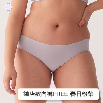 【鎮店款】24HRS無感支撐內褲【春日粉紫】內褲  女內褲 無痕內褲  女裝 三角褲