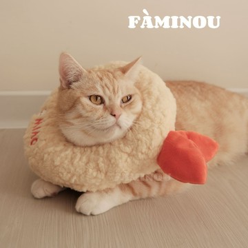 FÀMINOU．Tempura黃金炸蝦伊莉莎白頭圈 防舔頭套 防咬頭套 寵物頭套 絕育圈 貓狗通用 寵物頭套