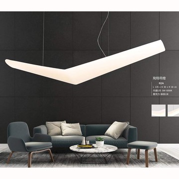 飛翔吊燈 N03-37-02A