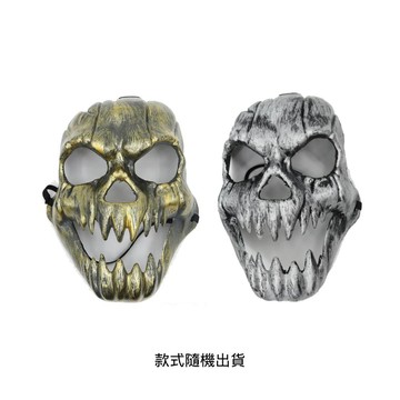 【Halloween萬聖派對】大鋼牙面具1入(顏色隨機出貨)