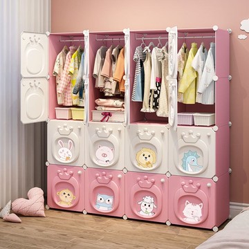 限時優惠 品質保障 衣櫃 簡易衣櫃 收納櫃 組裝衣櫃 衣櫃家用臥室簡約現代塑膠收納櫃女孩簡易衣櫥儲物櫃