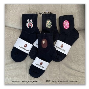 【HAO NICE 】日本潮流 Bape 經典猿人大LOGO刺繡 多款刺繡圖案 街頭感十足 穿搭必備款
