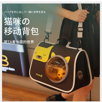 寵愛有家-寵物用品透氣手提肩背寵物太空包