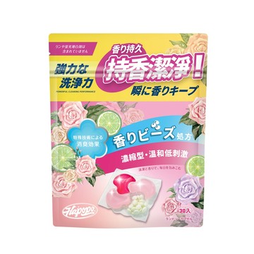 Hapopo 4D芳香豆洗衣膠囊30入-持香潔淨