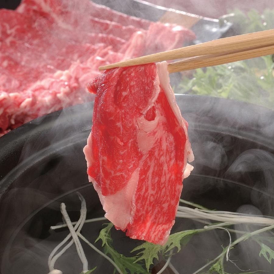 長野 信州プレミアム牛肉 すきやき・しゃぶしゃぶ用 モモ 450g   送料無料 北海道・沖縄・離島は配送不可)