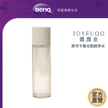 JOYRUQO嬌潤泉 酵萃平衡安肌精華水 酵萃平衡 爽膚水 補水保濕控油舒緩【BenQ 明基 健康生活】