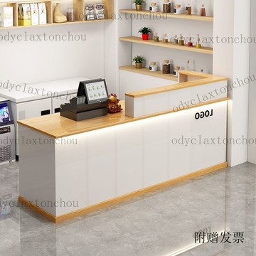 免運❤️ྀི 可上門安裝 前臺櫃臺簡約收銀臺辦公室接待臺定製美容店臺吧臺超市展示櫃一體