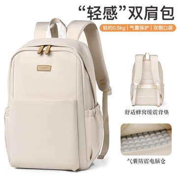 日本 2025新款筆記本雙肩電腦包16寸女適用蘋果華為d14聯想r9000華碩天選15拯救者y7000p戴爾15.6游戲本背包