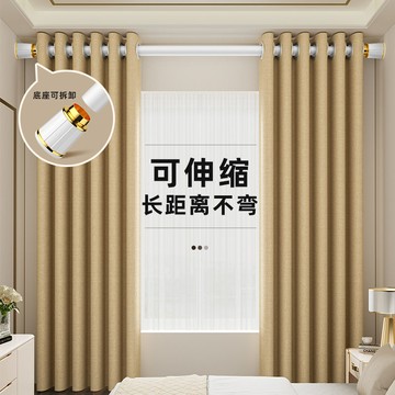 免打孔伸縮桿 晾衣桿安裝伸縮桿免打孔窗簾桿不銹鋼衛生間浴簾晾衣架免釘支撐桿