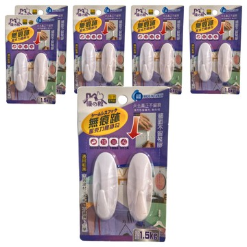 優之館 無痕跡壓克力膠掛勾 2個  7790  6組  白色