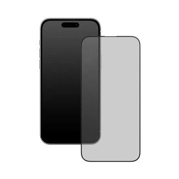 iPhone 14 Pro Max 9H 鋼化玻璃保護貼 高透