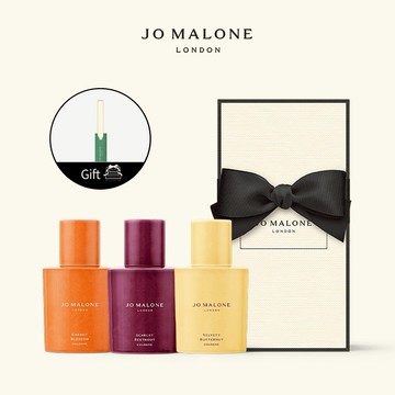 NEW【Jo Malone London】英倫田園系列香水 30ml 單入組加贈擴香石 | 蕾絲胡蘿蔔花/ 緋紅甜菜根/ 絲絨奶油南瓜 | 收禮者自選香調 | 告白禮物 | 香水禮物