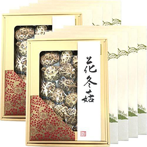 高級 干ししいたけ 国産 花どんこ 200g×10箱セット 巣鴨のお茶屋さん山年園