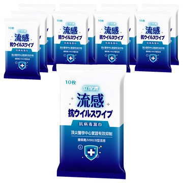 Let-Green 立得清 流感病毒濕巾 無酒精無香料 無MI和Paraben類防腐劑 適用於玩具、浴廁等物體表面清潔  10張  10包
