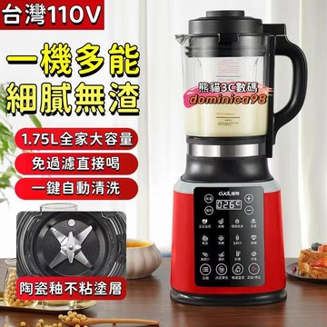 （爆款熱賣）（國際精品）泳池 支架泳池 遊泳池 家用泳池 兒童泳池 寶寶泳池 免充氣泳池 家庭遊泳池 摺疊遊泳池 戶外水池 大容量遊泳池  露天